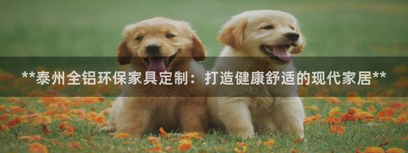 杏耀平台怎么样