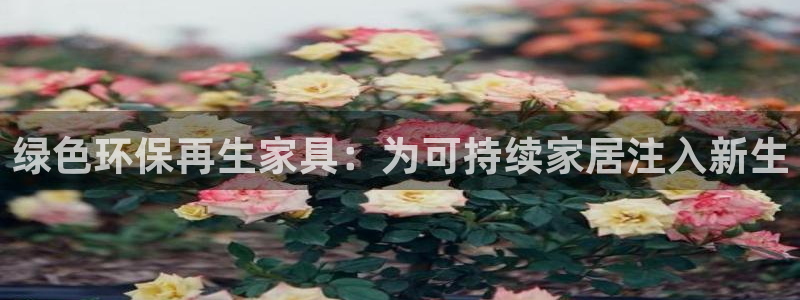 杏耀登陆网站