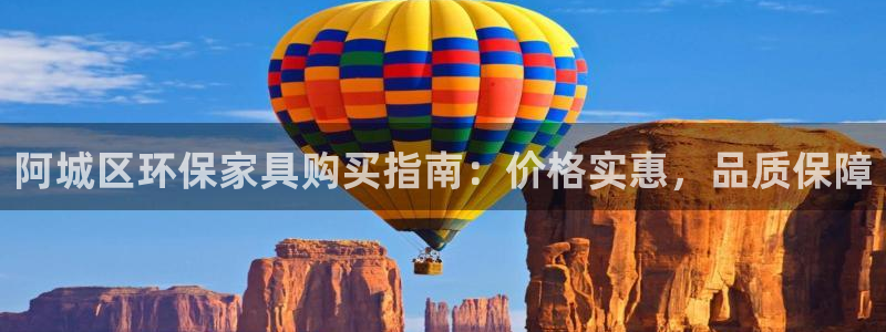 杏耀平台客户端