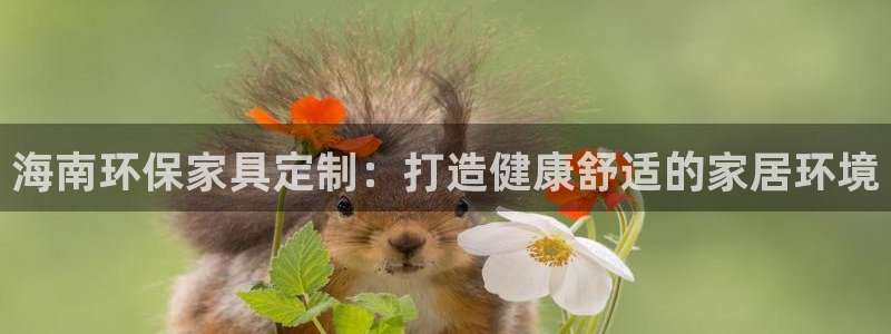 杏耀平台登陆官网