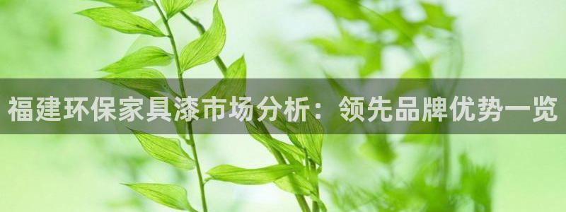 杏耀平台服务中心电话号码