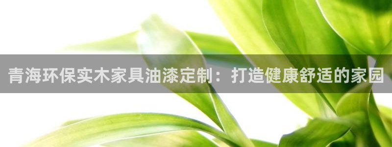 杏耀网址官网