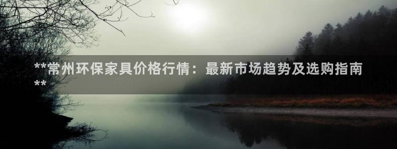 杏耀线路5检测