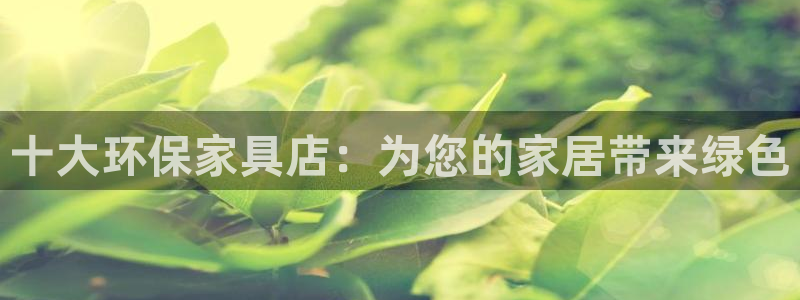 杏耀平台手机下载