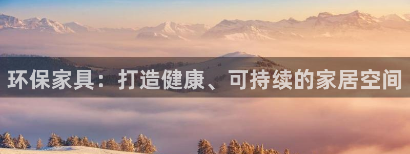 杏耀平台登陆官网