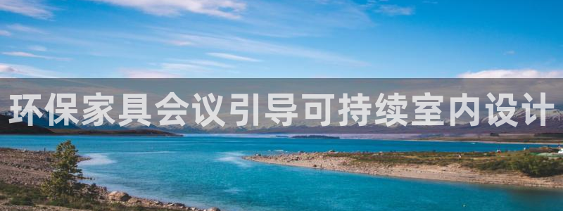杏耀平台已7O777