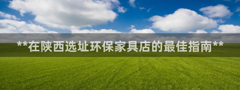 杏耀平台代理怎么赚钱快
