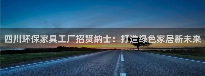 杏耀平台线路测试