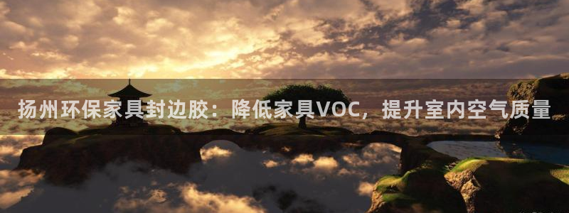 杏耀官网app