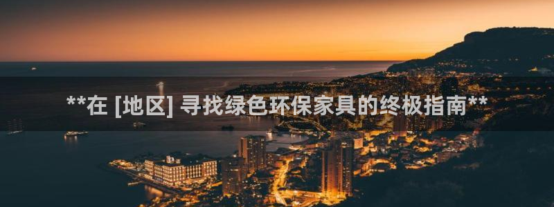 杏耀开户app下载