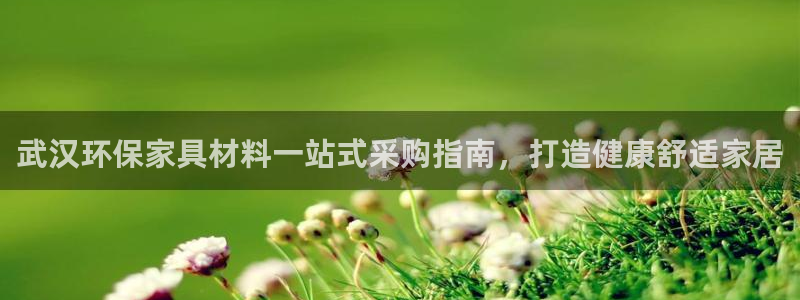 杏耀手机客户端