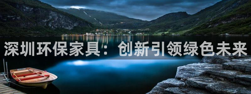 杏耀平台服务中心怎么样