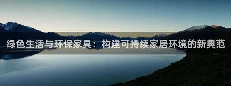 杏耀平台测