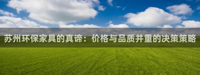 杏耀官网主管