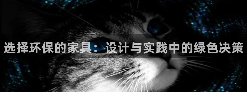 杏耀官网游戏