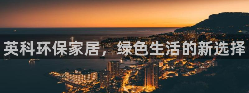 杏耀平台代理怎么赚钱快