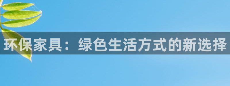 杏耀登陆网站