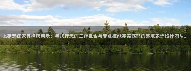 杏耀平台怎么样