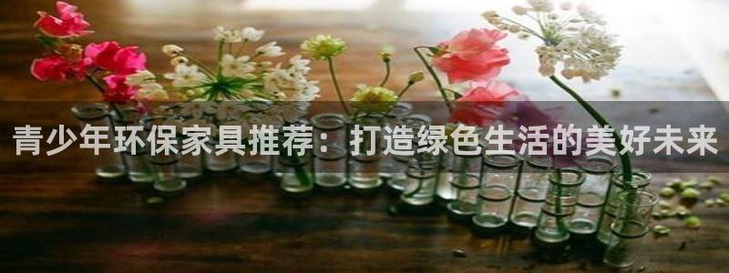 杏耀平台服务中心电话号码