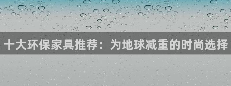 杏耀代理1980