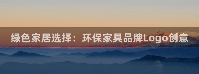 杏耀平台下载