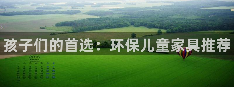 杏耀平台专用通道