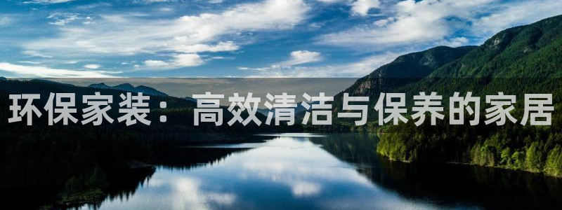 杏耀平台测速地址